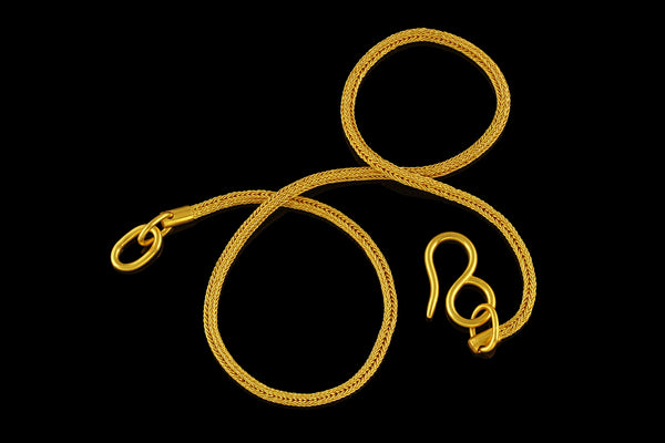 Grecian Chain